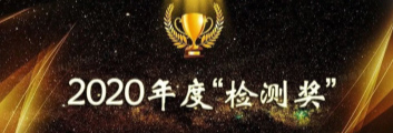 文章附图