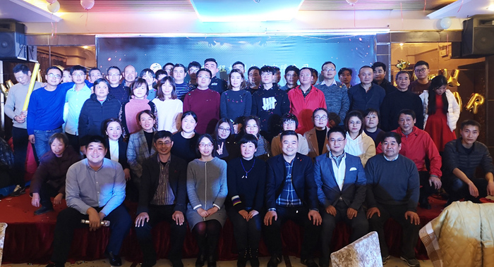 2019年会.jpg